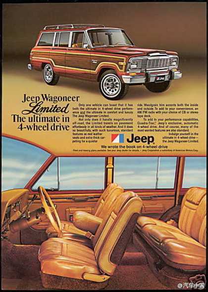 1978Jeep Wagoneer Limit